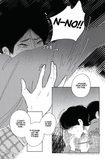 WEBCOMIC KOOHII COUPLE - single page